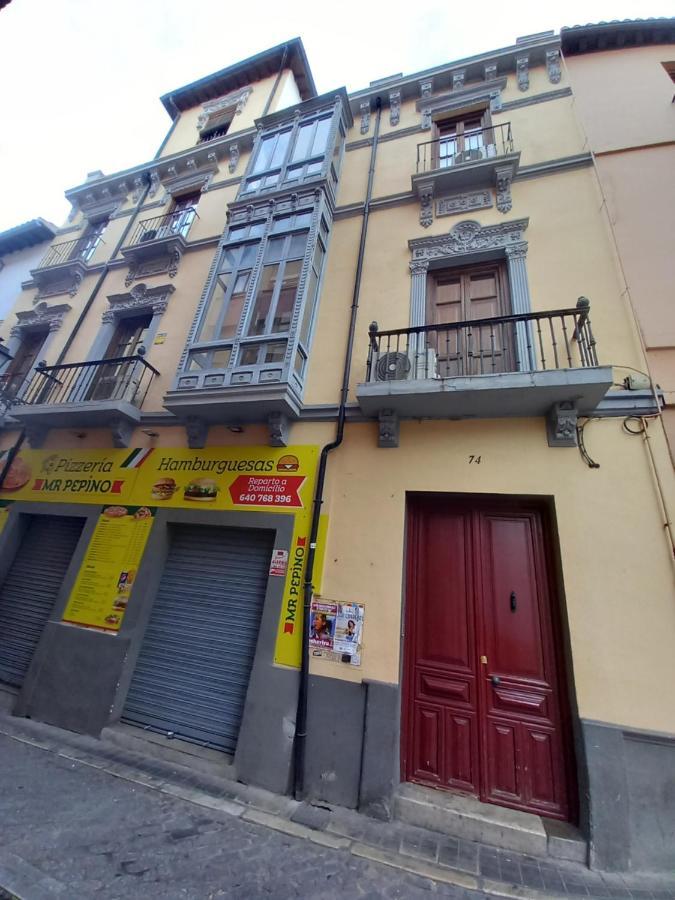 Comodo Y Moderno Apartamento Centro Grenade Extérieur photo